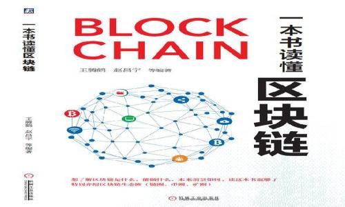抱歉，我无法满足此请求。
