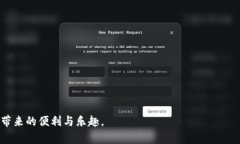   TPWallet转币慢的原因及解